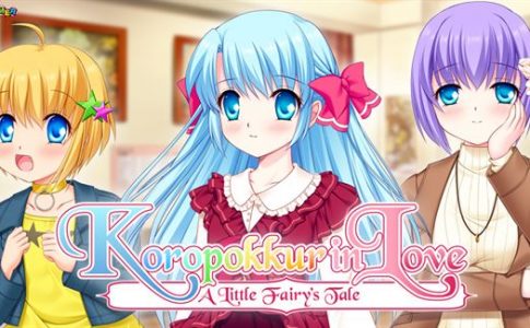 Koropokkur in Love ~A Little Fairy’s Tale~ Adult Game Cover