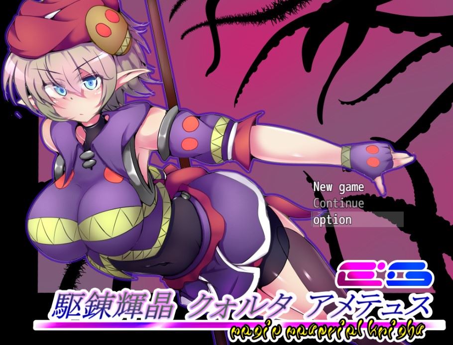 Ona va ogil shaxsiy jinsiy erotika Evelina Bledans porno