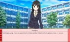 LVN Fake News Adult Game Screenshot (1)