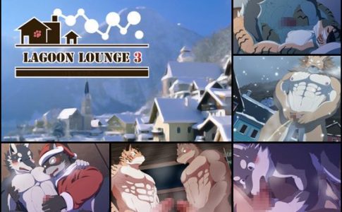 Lagoon Lounge 3 Adult Game Cover