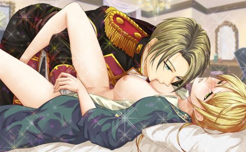 Les Fleursword Adult Game Cover