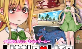 Little Life - 1.0 18+ Adult game cover