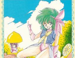 Little Princess - Final 18+ Adult game cover