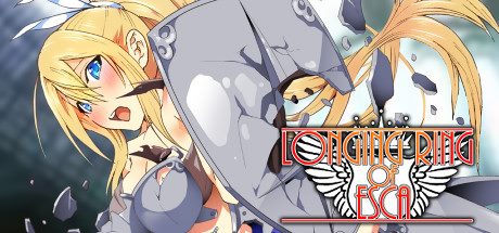Longing Ring of ESCA Adult Game Cover