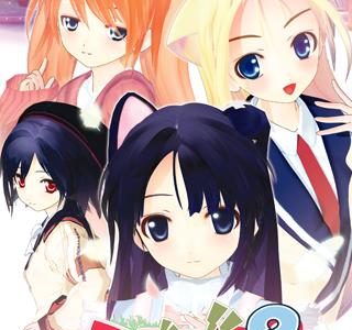 Love Death 3 ~Realtime Lovers~ Adult Game Cover