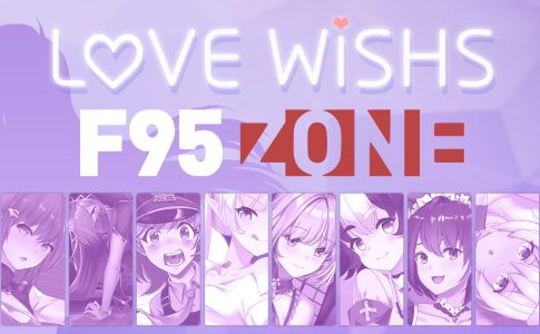 Love wish Adult Game Cover