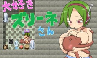 Loving Zurine - Final 18+ Adult game cover