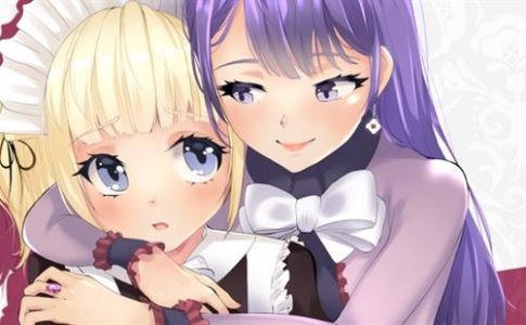 Madams Maid adult Game Cover