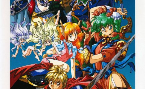 Mad●Paradox Adult Game Cover