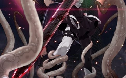 Maggot Baits Adult Game Cover