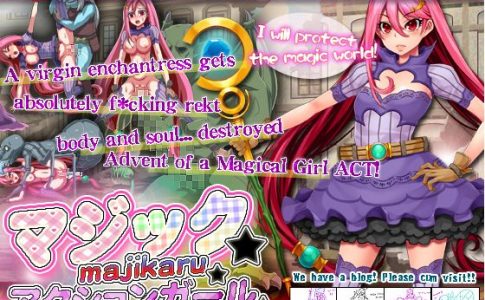 Magic Magical Action Girl Adult Game Cover