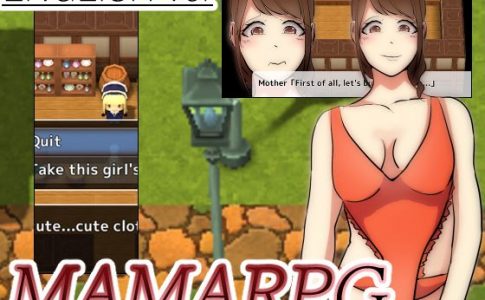 MamaRPG Adult Game Cover