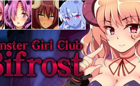 Monster Girl Club Bifrost Adult Game Cover
