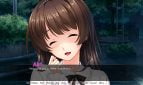 My Yandere Sister loves me too much! Adult Game Screenshot (2)
