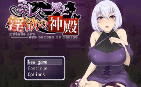 Mylene and the Temple of Lust Adult Game Cover