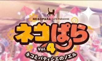 NEKOPARA Vol. 4 - Final 18+ Adult game cover
