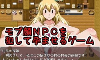 NPC Sex Eternal Di Fantasia - Final 18+ Adult game cover