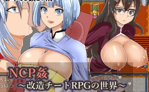 NPC Violation ~Modded RPG World Adult Game Cover