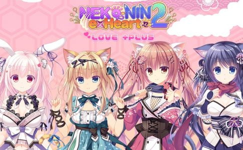 Neko nin exHeart 2 LOVE +PLUS Adult Game Cover