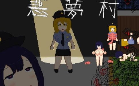 Nightmare village Adult Game Cover