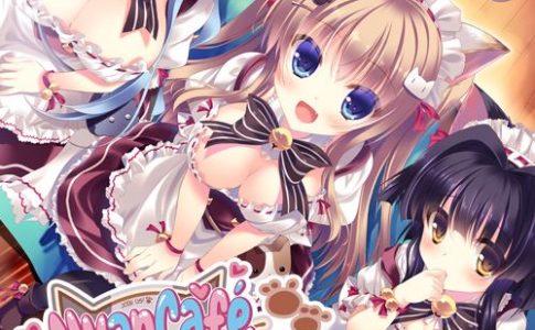 Nyan Café Macchiato ~Sexy Times at the Cat Café~ Adult Game Cover