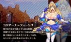 Obscurite Magie Lust corrupted princess Yuriana Adult Game Screenshot (7)