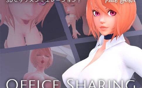 Office Sharing Adult Game Cover