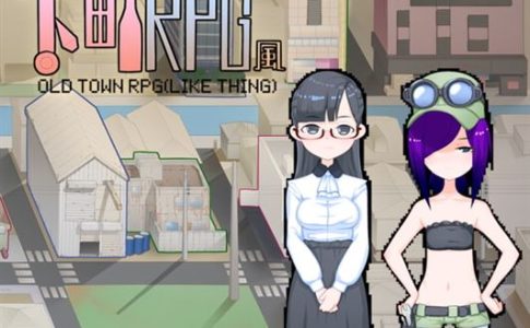 Old Town RPG like thing Adult Game Cover