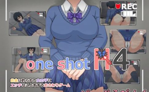 One Shot H4 Adult Game Cover