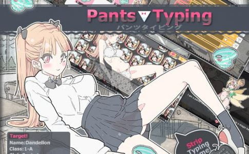 Pants Typing Adult Game Cover