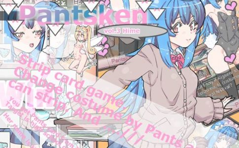Pantsken 3 Adult Game Cover