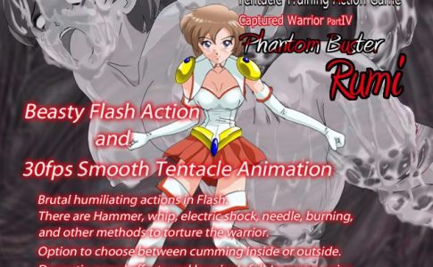 Phantom Buster Rumi Adult Game Cover