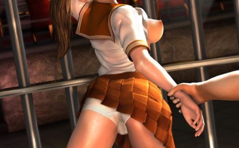 Play Club Adult Game Cover