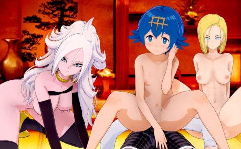 Poke-Ball Academia! Adult Game Cover