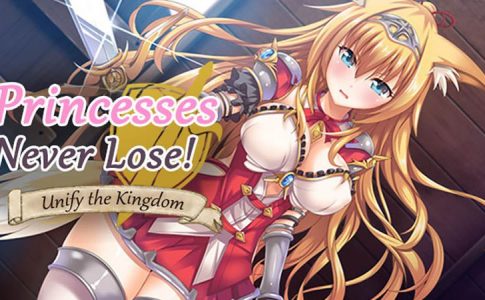 Princesses Never Lose Adult Game Cover