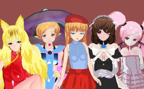 Prisoners of the Elder One Re-Captured Adult Game Cover