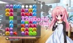 Purino Party Adult Game Screenshot (3)