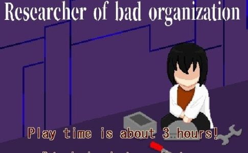 Researcher of Bad Organization Adult Game Cover