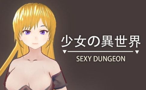 SEXY DUNGEON Adult Game Cover