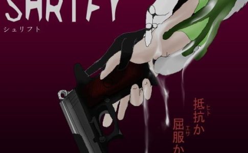 SHRIFT Adult Game Cover