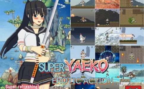 SUPER YAEKO EROTIC ACTION Adult Game Cover