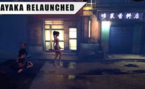 Sayaka Relaunched Adult Game Cover