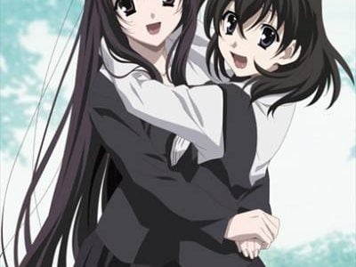 School Days HQ Adult Game Cover