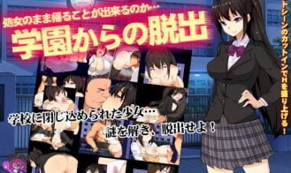 School Escape - Final 18+ Adult game cover