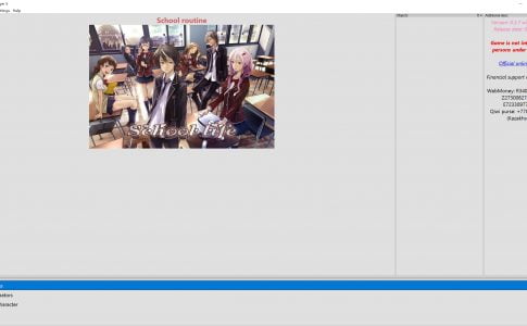 Schoollife Adult Game Cover