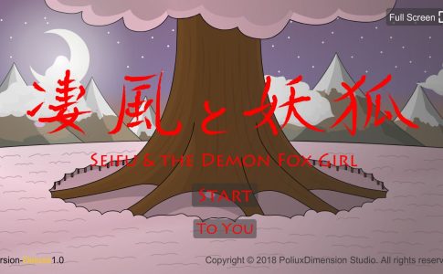 Seifu and Demon Fox Girl (Deluxe Cheat Edition) Adult Game Cover