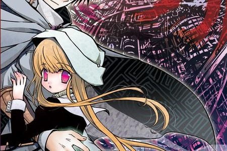 Sekien no Inganock What a Beautiful People Adult Game Cover