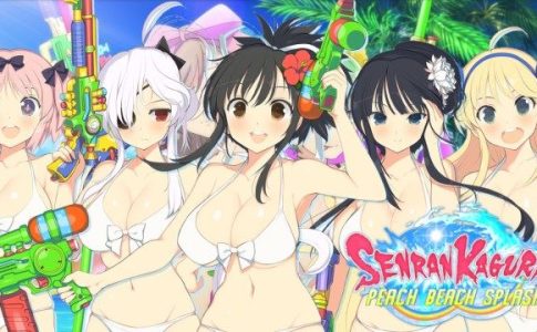 Senran Kagura Peach Beach Splash Adult Game Cover