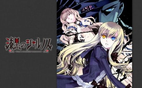 Shikkoku no Sharnoth What a Beautiful Tomorrow Adult Game Cover