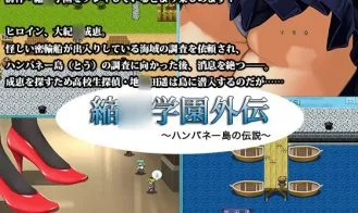 Adult Porn Games for Windows PC | Page - 817 | Lewdzone.com